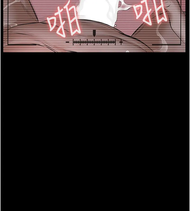 義父第6話-密室裡的寶貝