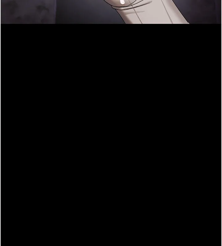 幼惑第17話-妳騙小孩的懲罰
