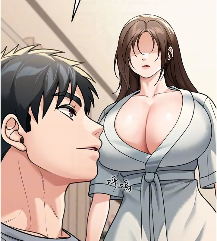 華爾街夜色第11話-哥哥會教妳~