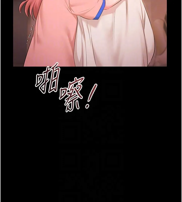 極樂泳池趴第22話-老子不發威把我當病貓?