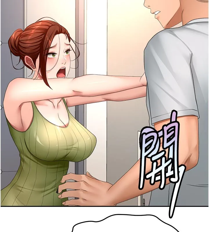 頂加套房的春天第57話-房東阿姨的離別宣言