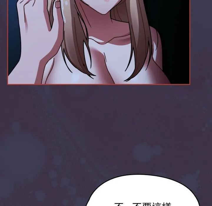熱情拳擊館第60話