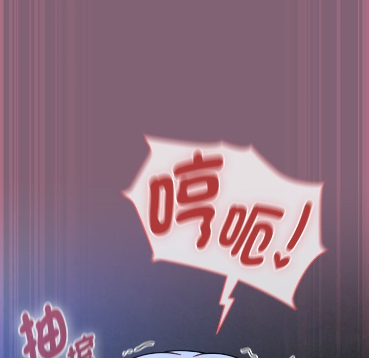 热情拳击馆第61話