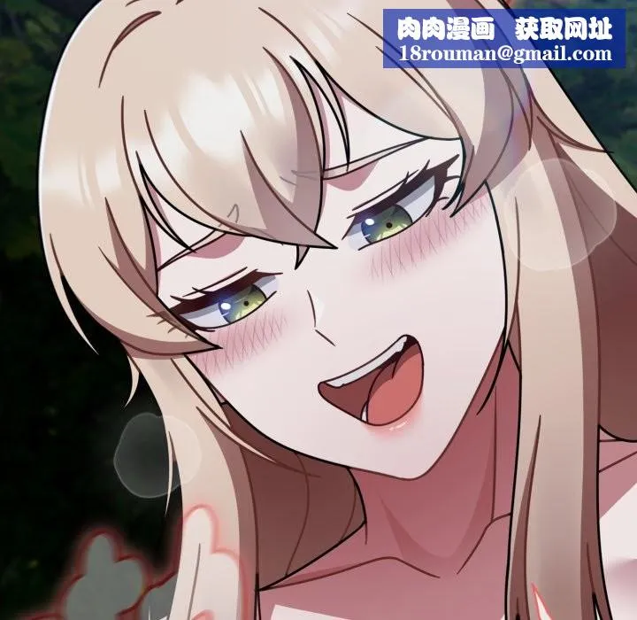 熱情拳擊館第61話