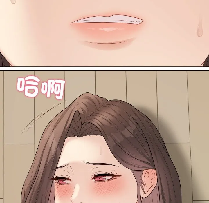 最後的沖刺第47話
