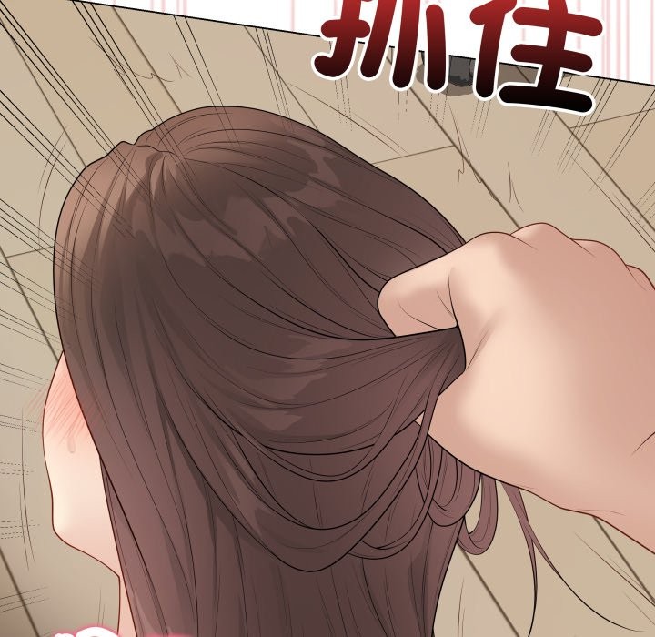 最后的冲刺第49話