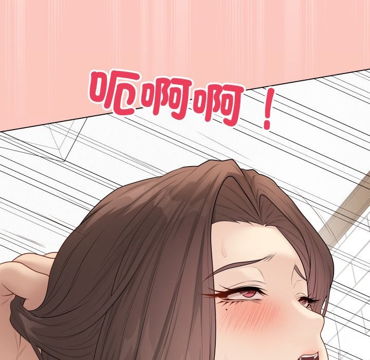 最后的冲刺第49話