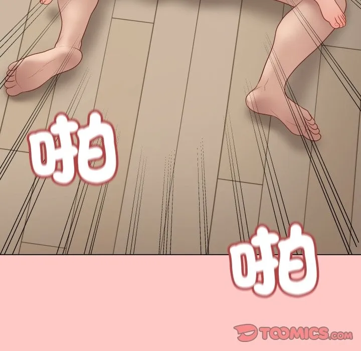 最後的沖刺第49話