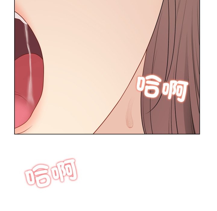 最后的冲刺第49話