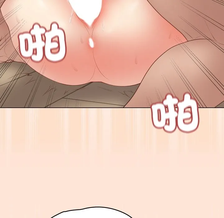 最後的沖刺第50話