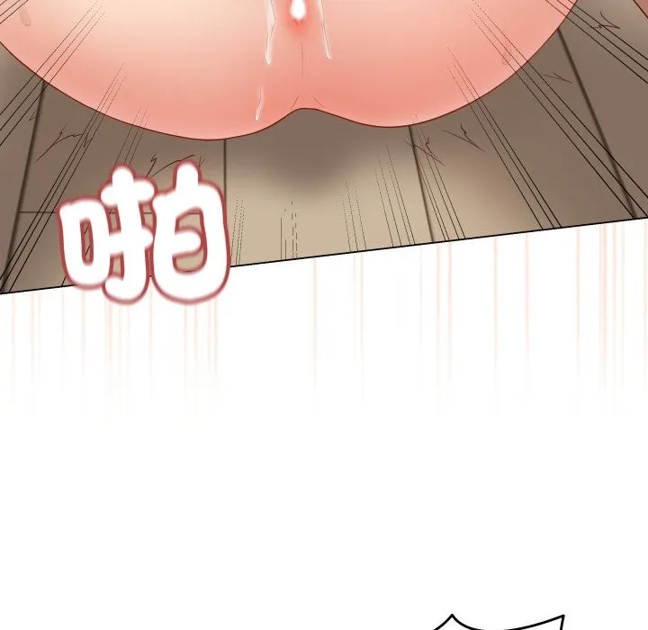 最後的沖刺第50話