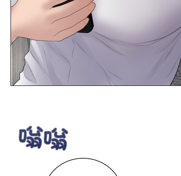 最後的沖刺第50話