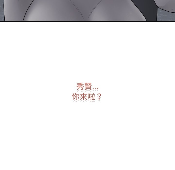 最后的冲刺第50話