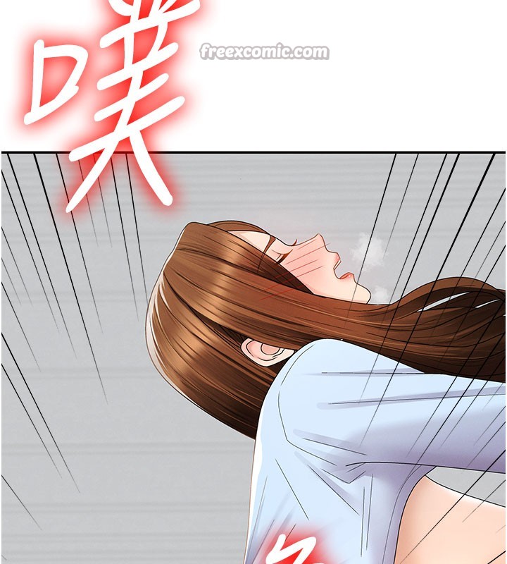 肉体审判第41話-不聽話的下場
