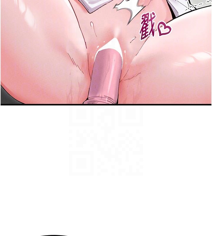 男人配额制第35話-小護士吃醋了?!