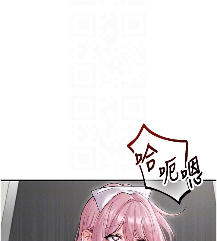 男人配额制第35話-小護士吃醋了?!