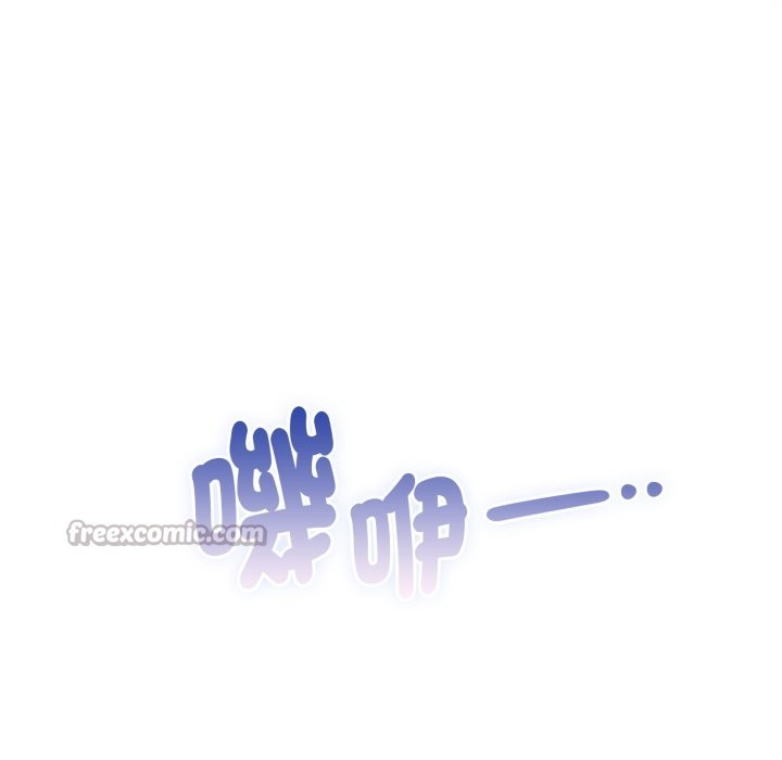 大企业里的小秘密第72話