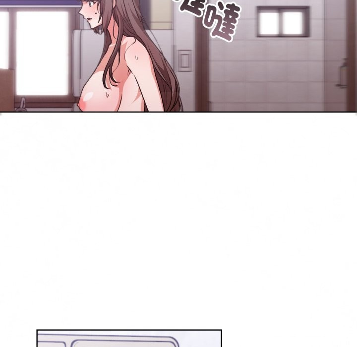 扑通扑通终极密码第1話