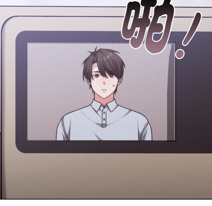 扑通扑通终极密码第1話