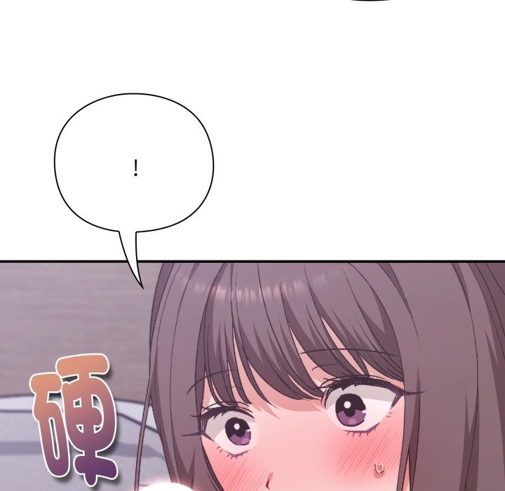 扑通扑通终极密码第3話