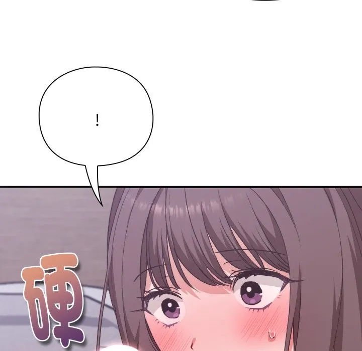 撲通撲通終極密碼第3話