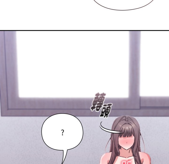 扑通扑通终极密码第3話