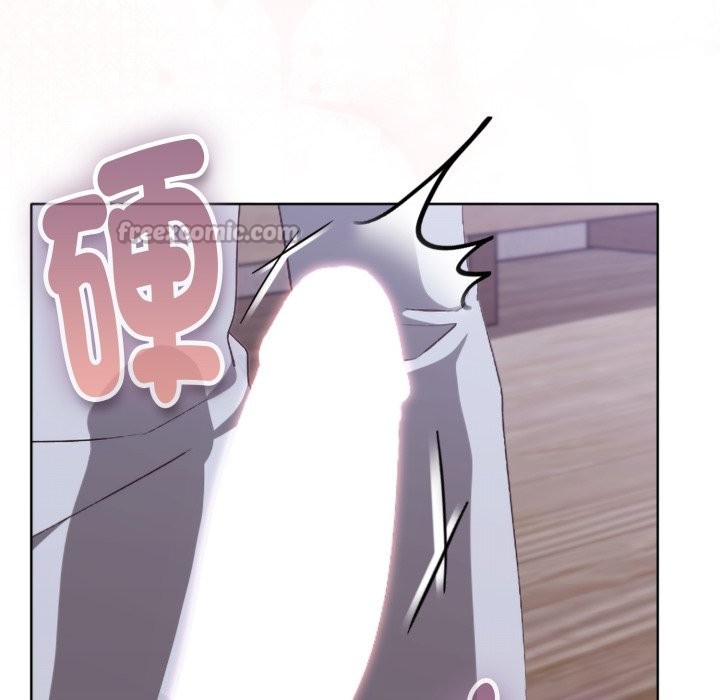 扑通扑通终极密码第3話