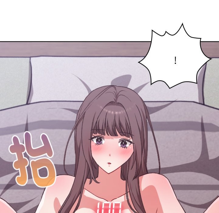 扑通扑通终极密码第3話