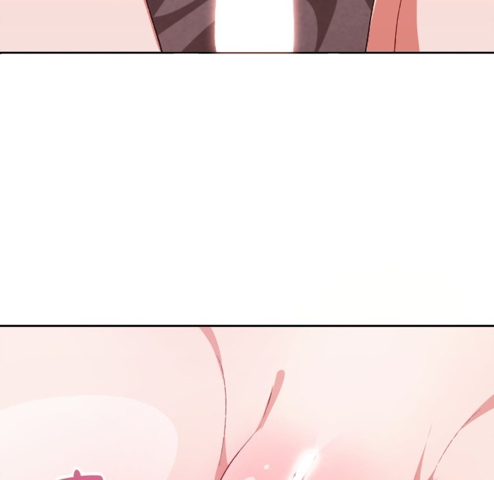 扑通扑通终极密码第3話