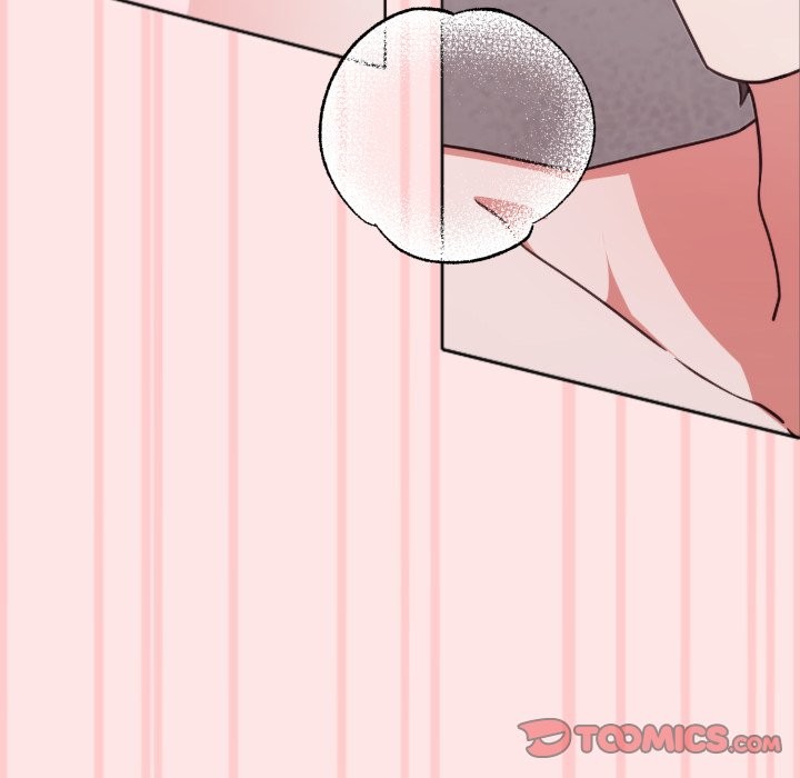 扑通扑通终极密码第4話