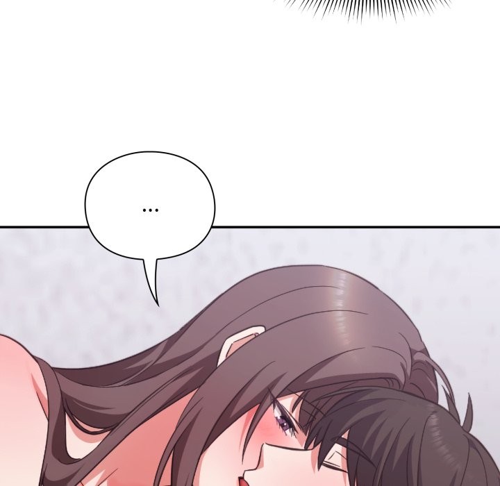 扑通扑通终极密码第4話