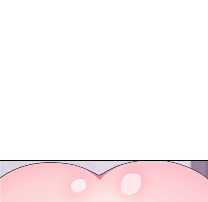 扑通扑通终极密码第4话