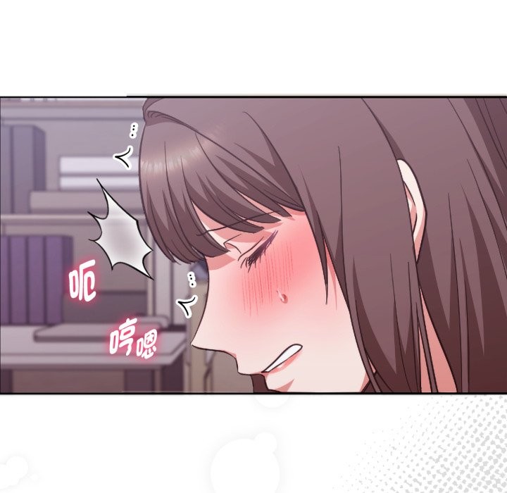 扑通扑通终极密码第4話