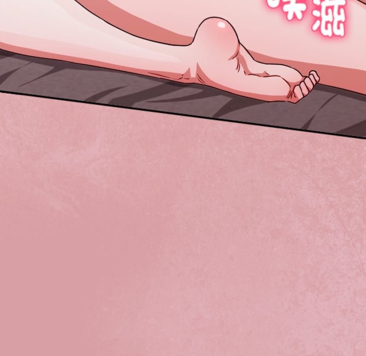 扑通扑通终极密码第4話