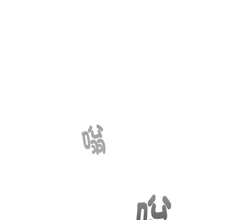 扑通扑通终极密码第4話