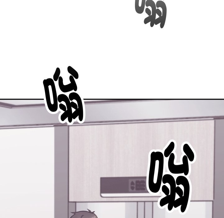 扑通扑通终极密码第4話