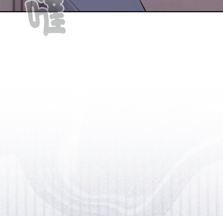 扑通扑通终极密码第5話
