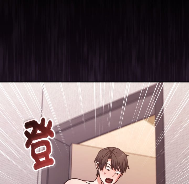 扑通扑通终极密码第5話