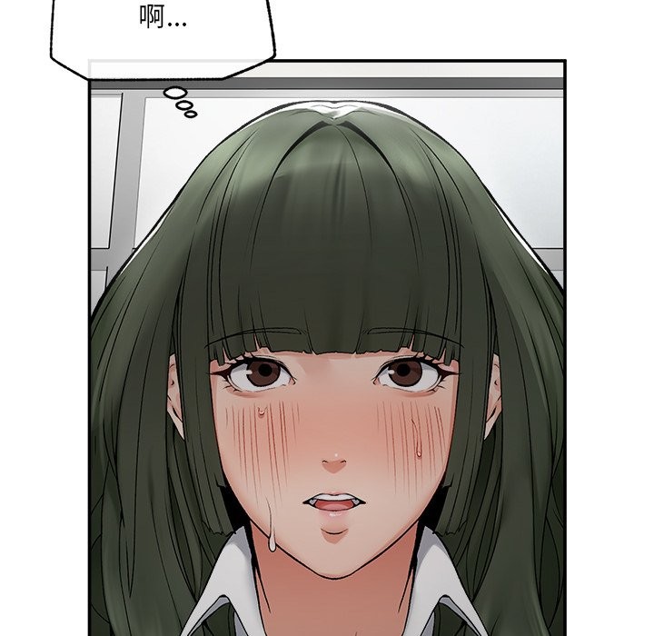 超导体觉醒第27話