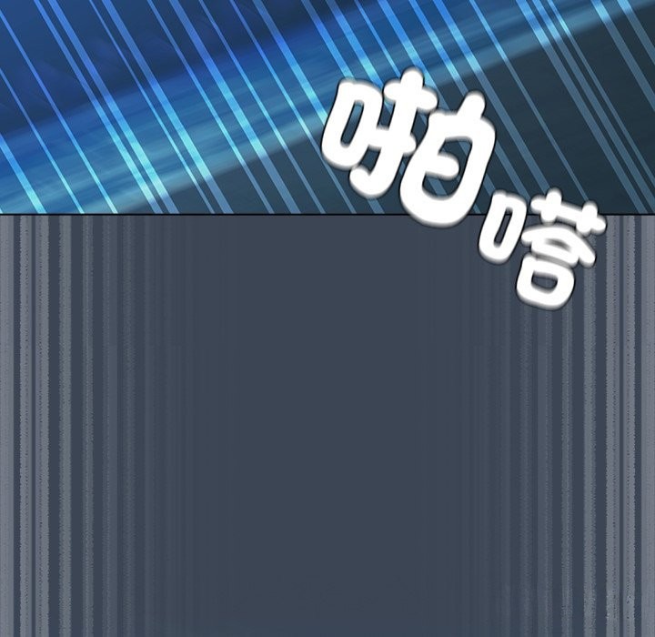 請弄臟我的女朋友第39話