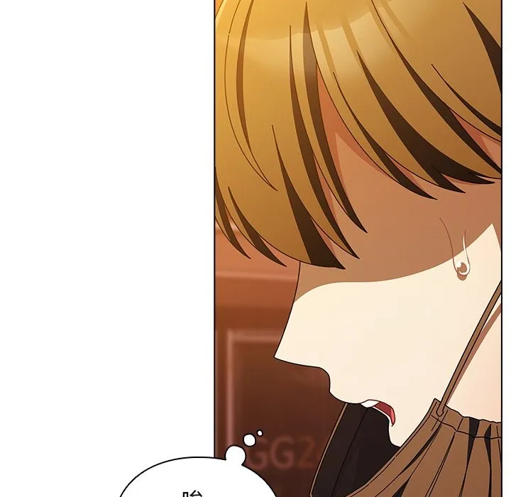 請弄臟我的女朋友第40話