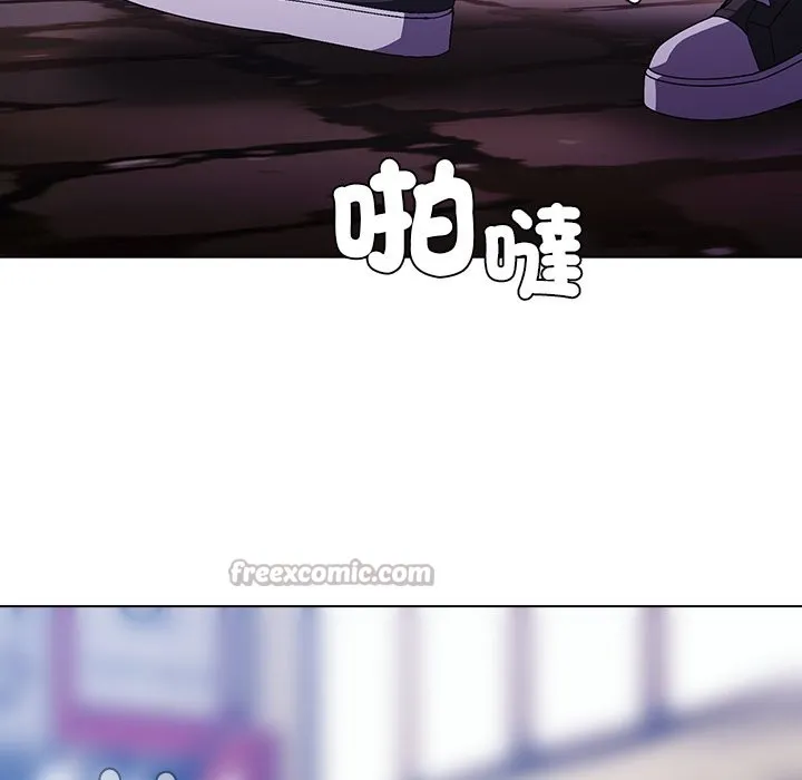 請弄臟我的女朋友第40話