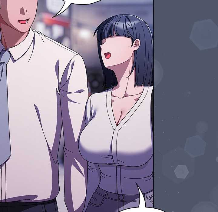 请弄臟我的女朋友第42話