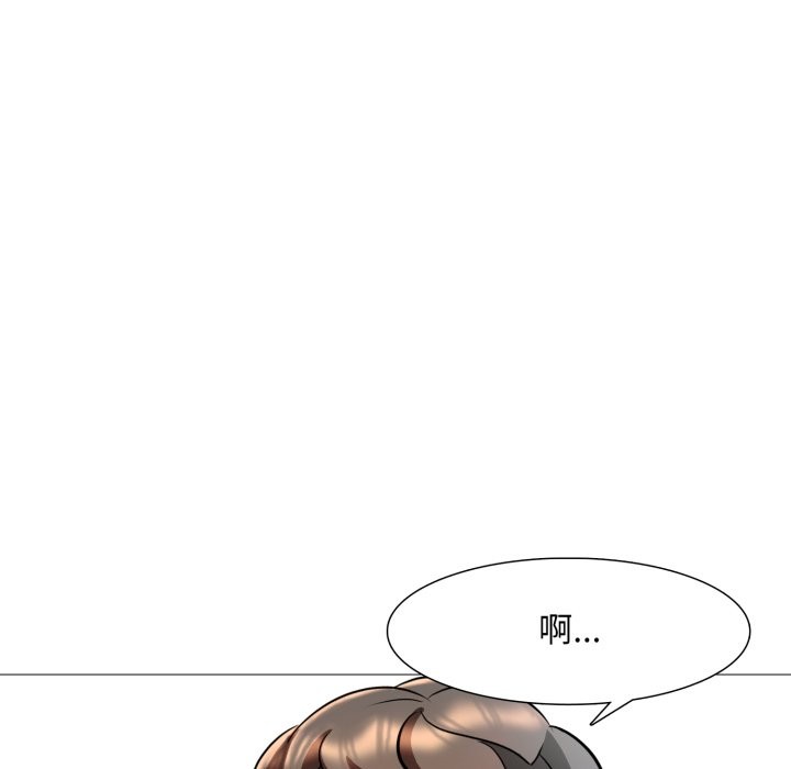 难解的三角关係第7話