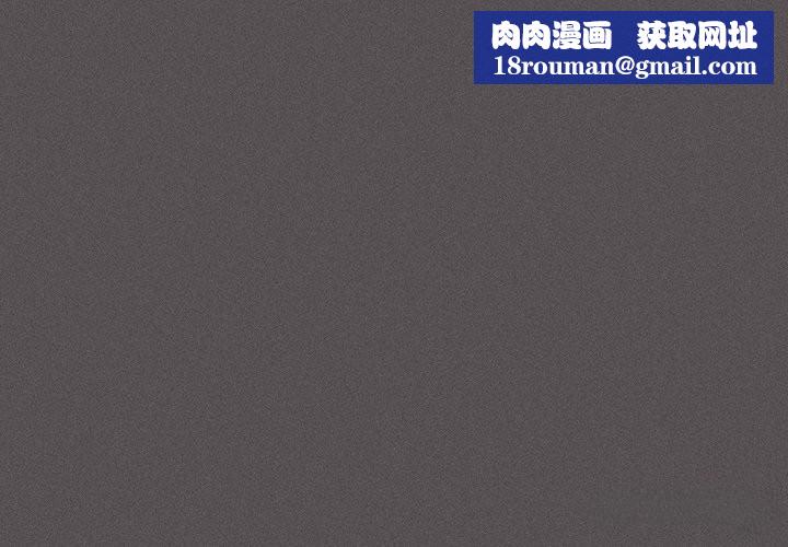 神圣陷阱第33話