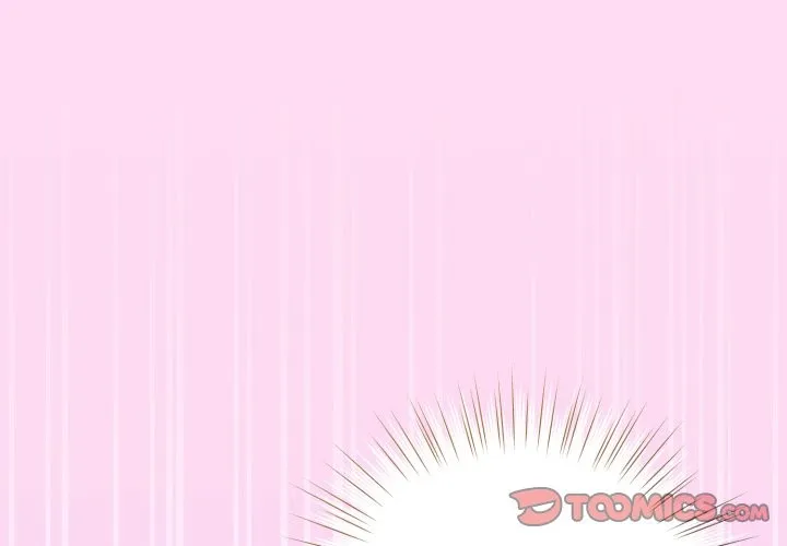 配角的生存任務第53話
