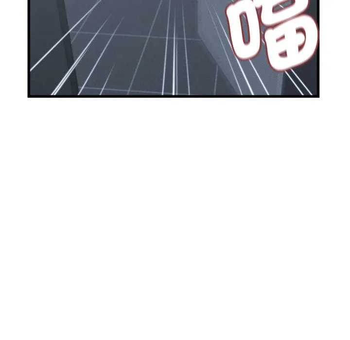她們的夜晚屬於我第30話