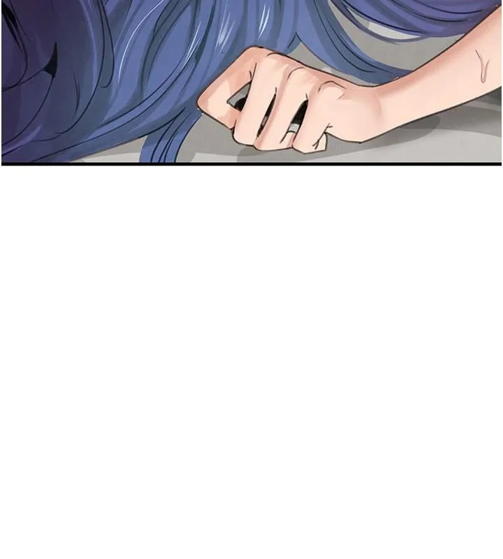 黑道千金第71話-你身上的味道好色情
