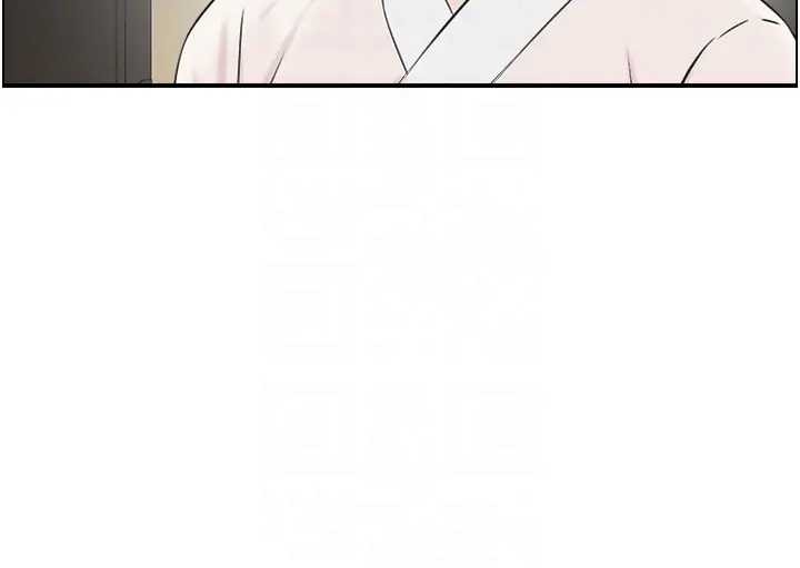 情慾宝鑑第21話-見習仙女