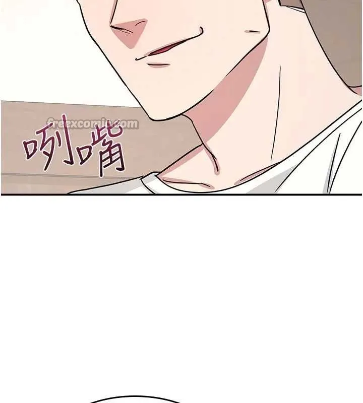 羞恥課堂第26話-幫學生「排解」學習壓力